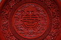 Carved lacquer (Tihong): the ancient simplicity and elegance in lacquer color