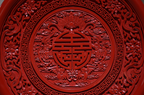 Carved lacquer (Tihong): the ancient simplicity and elegance in lacquer color