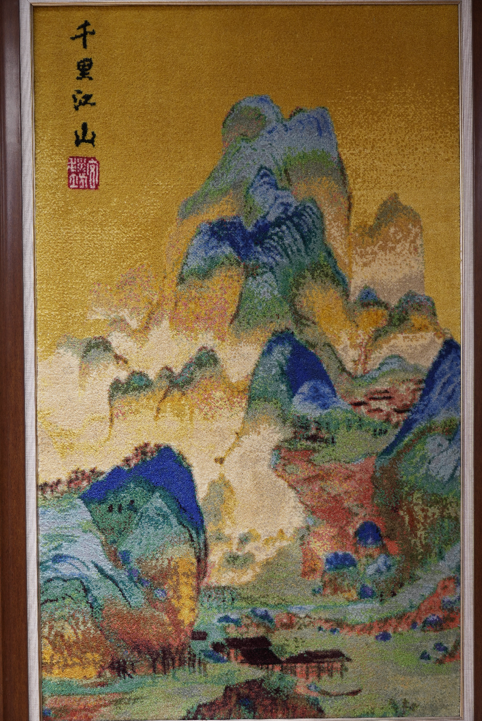 A Thousand Miles of Rivers and Mountains Palace carpet: Oriental charm in silk threads