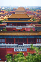 Beijing Day Tour - Forbidden City, Jingshan View & Craft Experience
