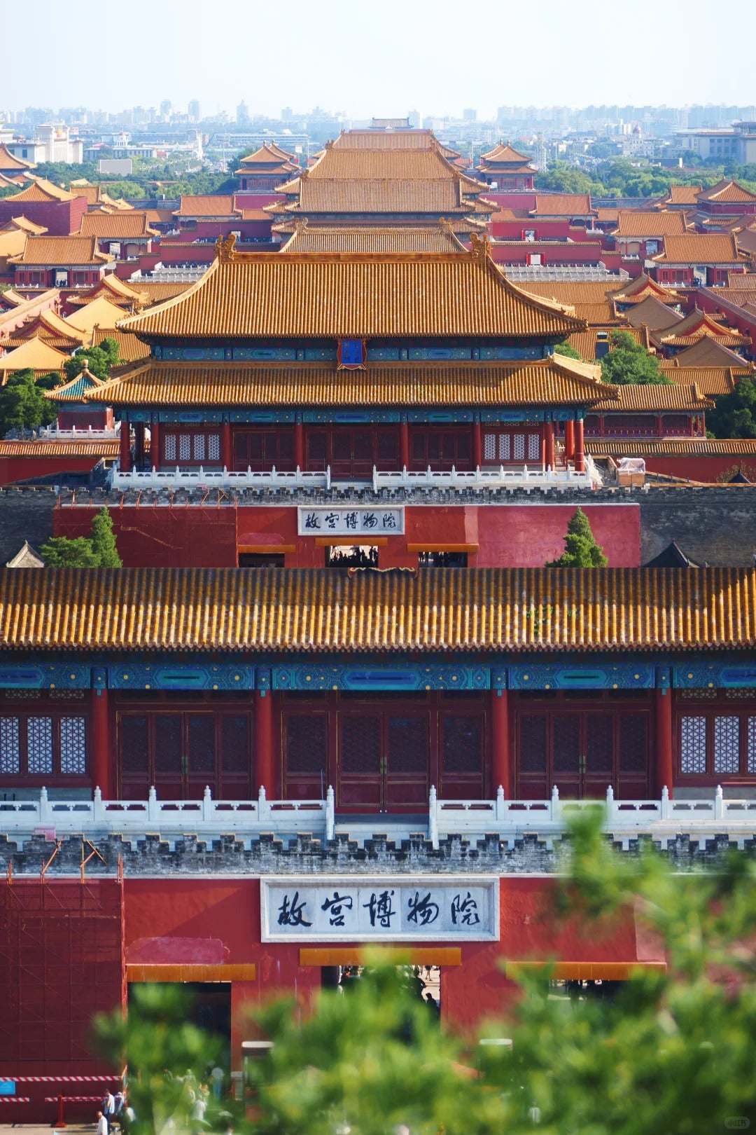 Beijing Day Tour - Forbidden City, Jingshan View & Craft Experience