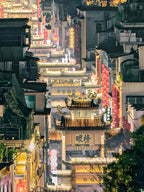 Lingnan Trade Route Culture Tour