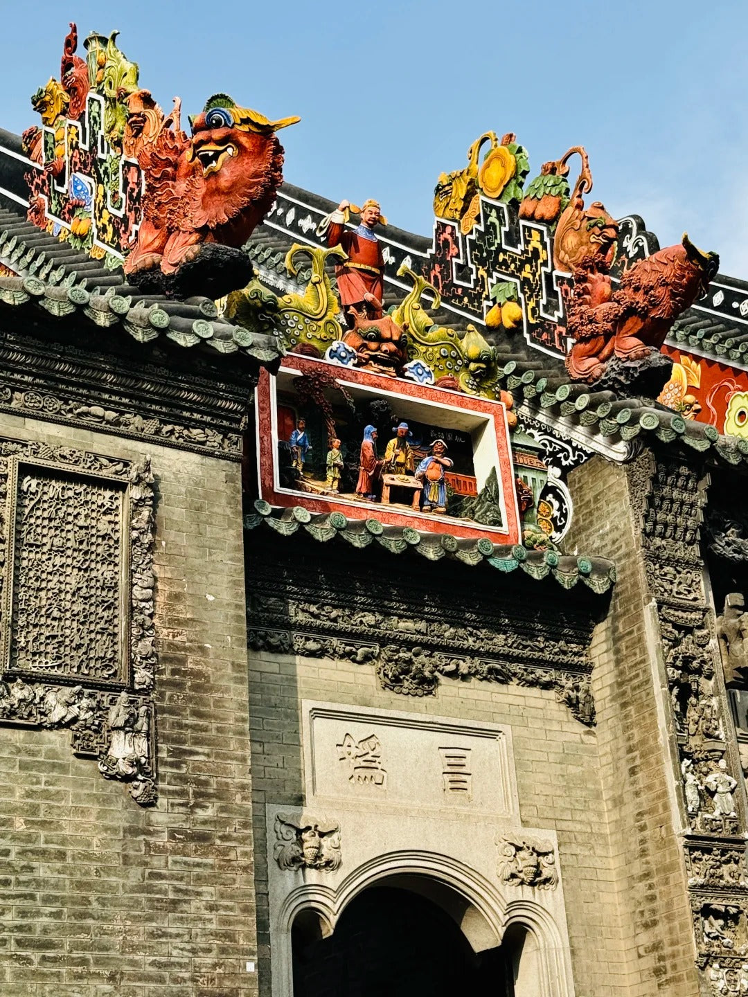 Lingnan Trade Route Culture Tour