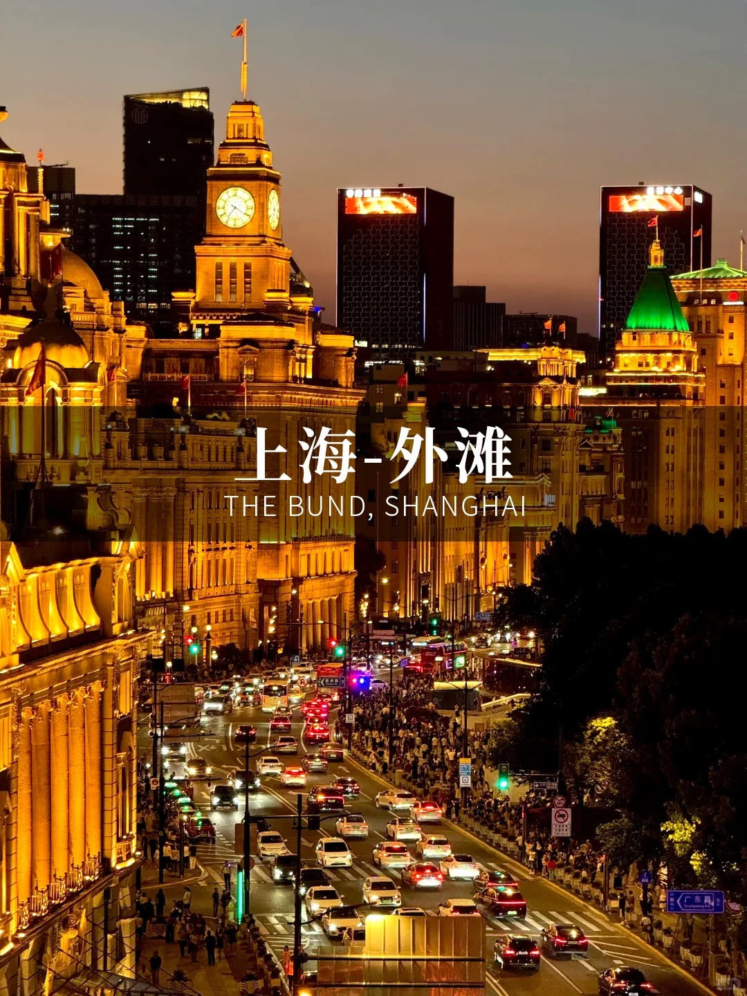 China Business Inspection Custom Tour