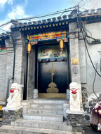 Beijing Day Tour-Forbidden City, Jingshan Park & Hutong Museum