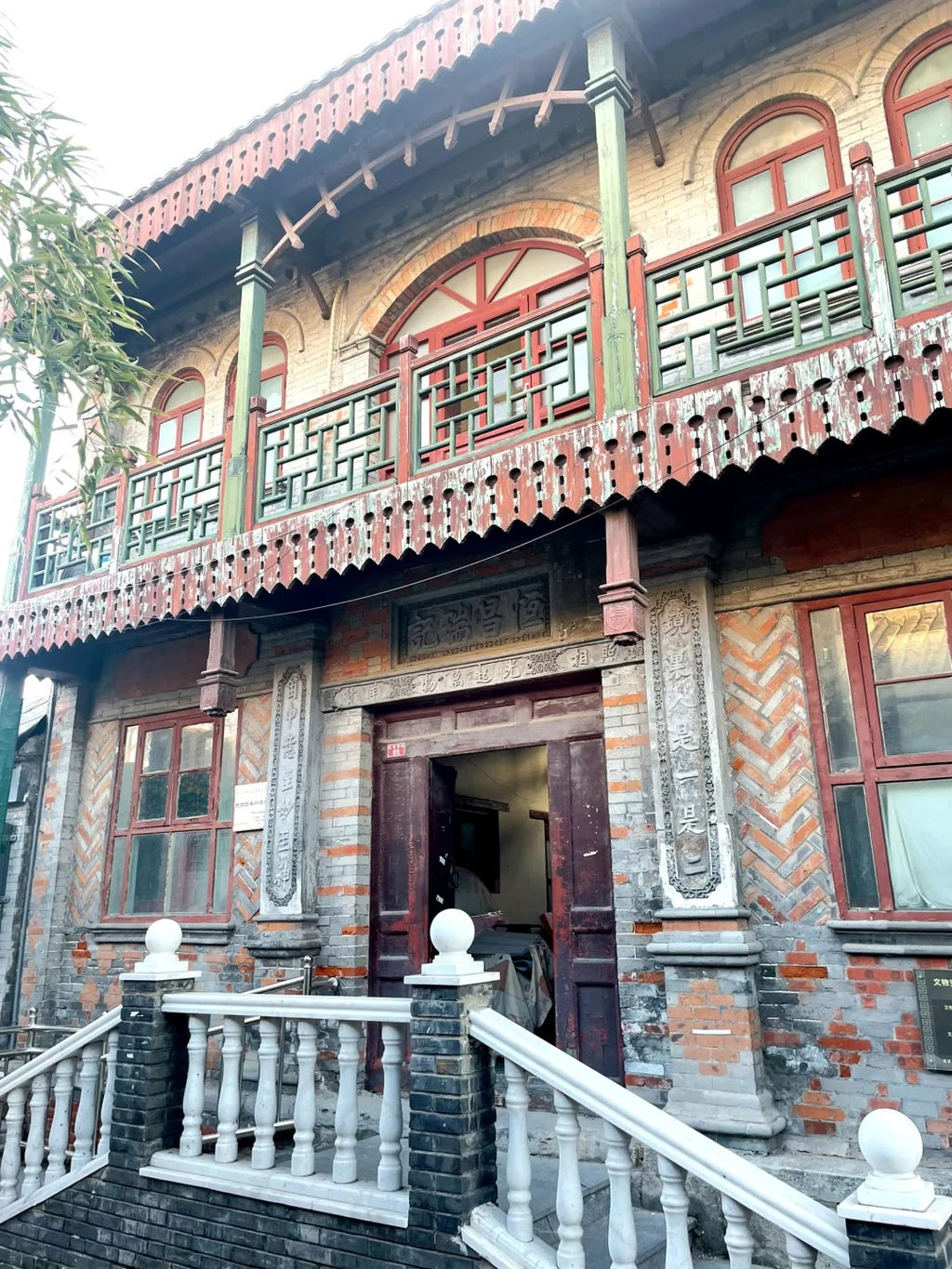 Beijing Day Tour-Forbidden City, Jingshan Park & Hutong Museum