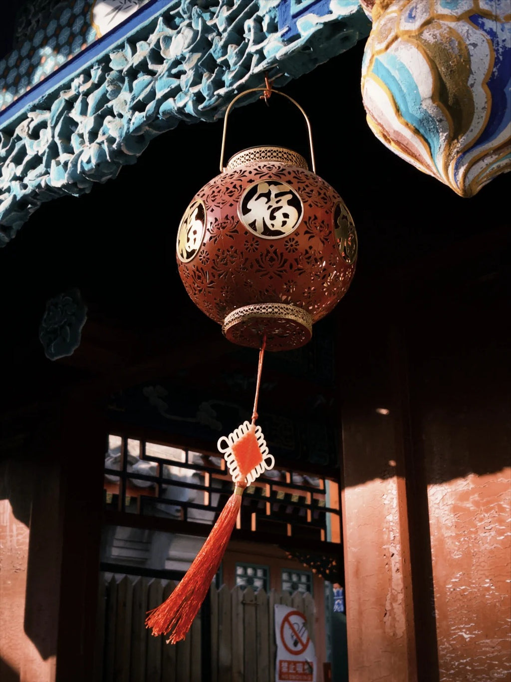 Half-Day Beijing Tour: Courtyard Life at Hutong Museum