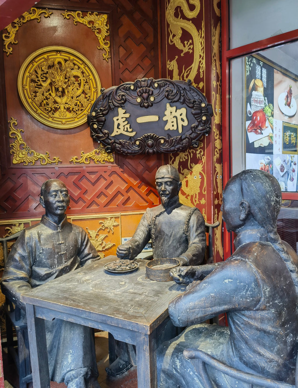 Half Day – Qianmen, Duyichu & Tianleyuan Theatre: A Journey into Beijing’s Intangible Cultural Heritage