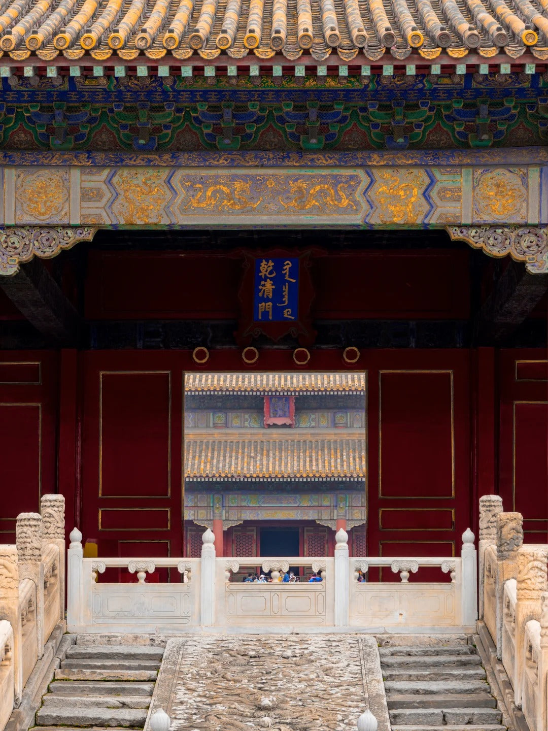 1 Day – The Forbidden City & Central Axis Cycling Tour: From Imperial Palace to Hutong Lanes