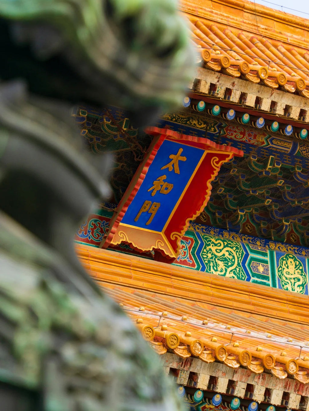 1 Day – The Forbidden City & Central Axis Cycling Tour: From Imperial Palace to Hutong Lanes