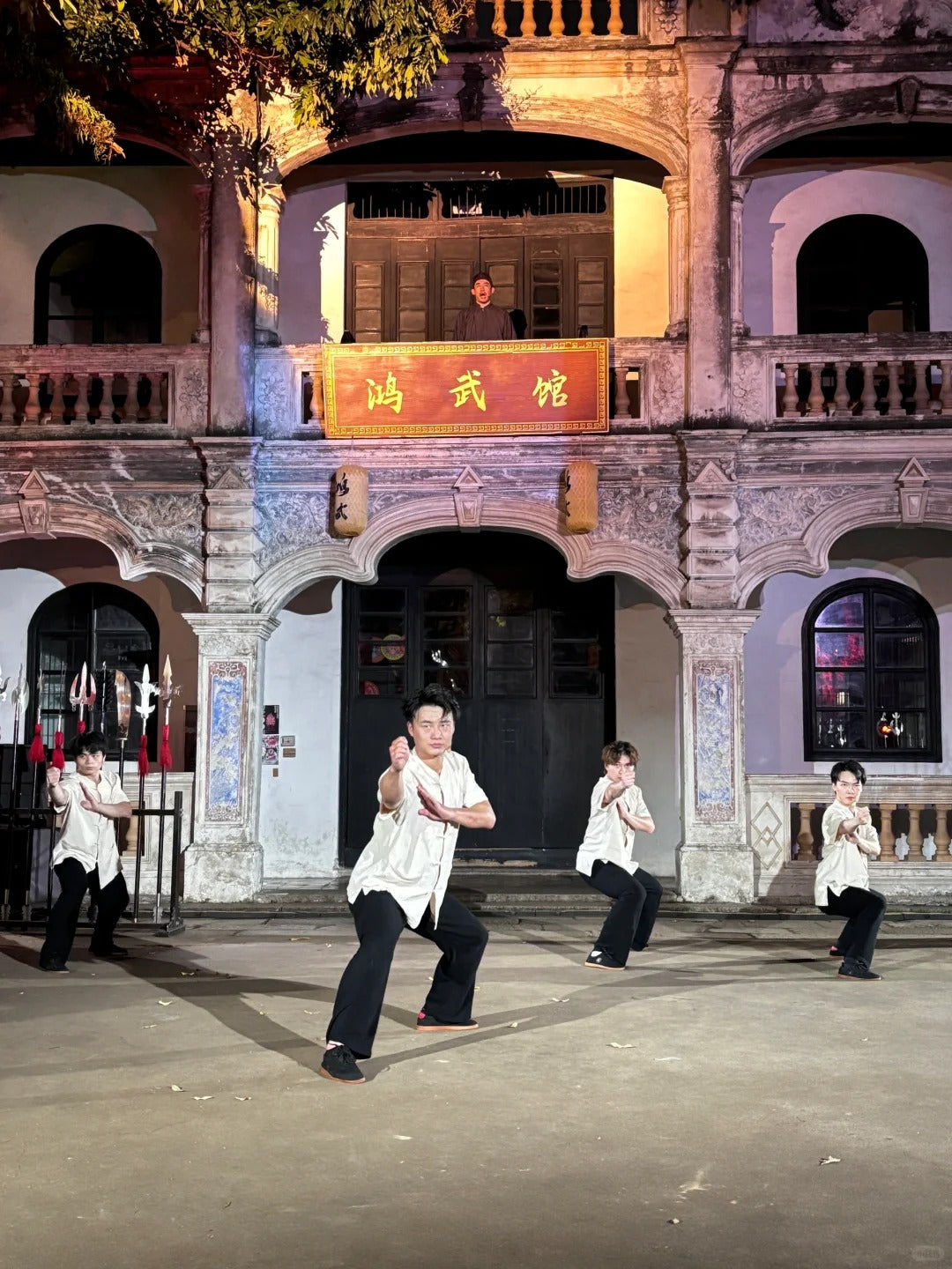 Lingnan Trade Route Culture Tour
