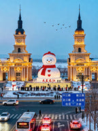 5 Days 4 Nights Harbin Winter Magic & Yabuli Snow Adventure