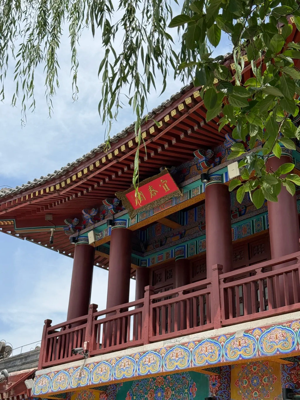 4 Days 3 Nights Xi’an Tour – Terracotta Warriors, Mt. Huashan & City Culture