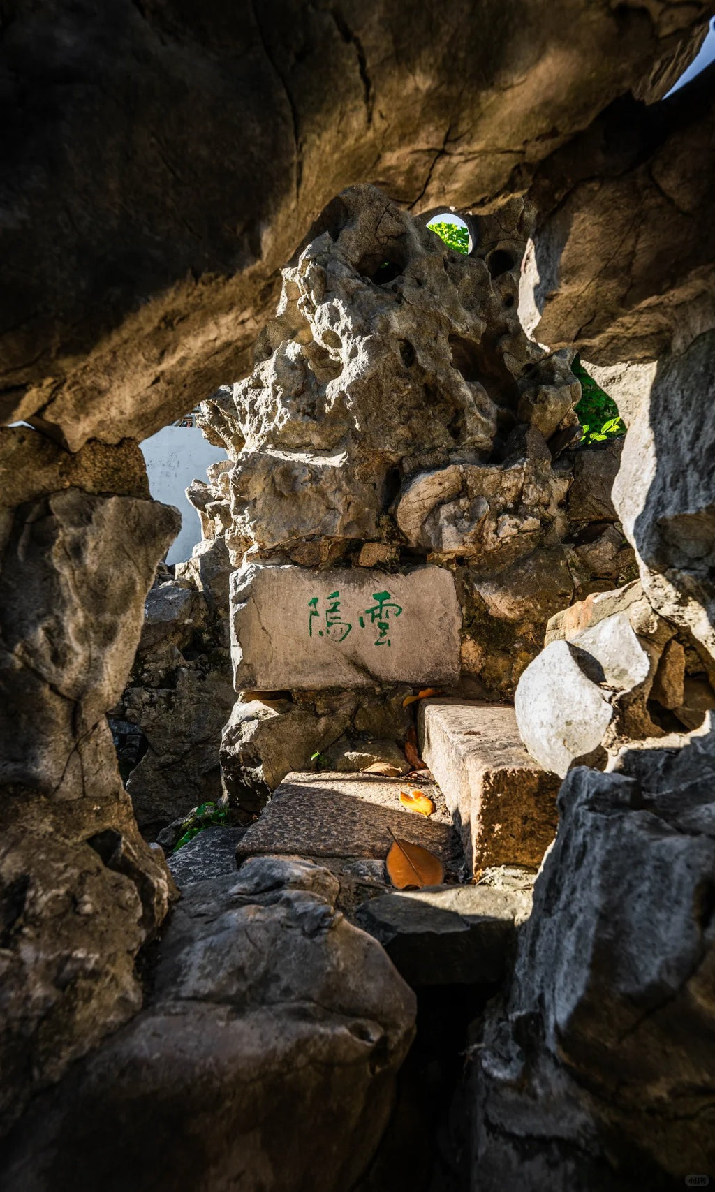 Jiangnan Culture Tour
