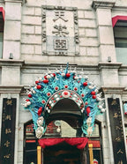 Half Day – Qianmen, Duyichu & Tianleyuan Theatre: A Journey into Beijing’s Intangible Cultural Heritage