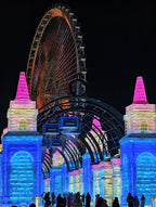 5 Days 4 Nights Harbin Winter Magic & Yabuli Snow Adventure