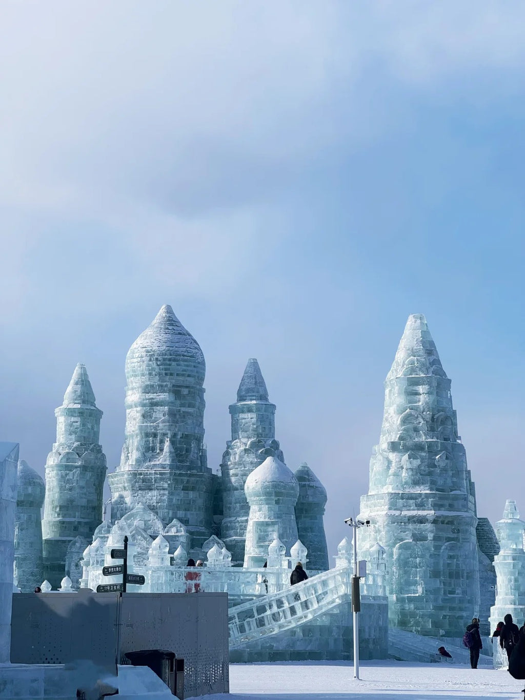 5 Days 4 Nights Harbin Winter Magic & Yabuli Snow Adventure