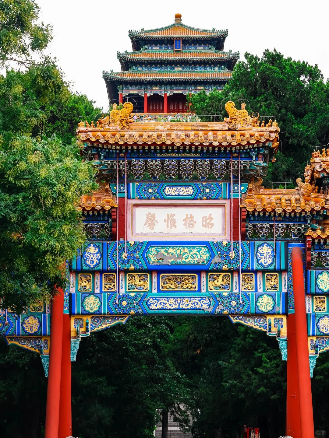 Beijing Day Tour - Forbidden City, Jingshan View & Craft Experience