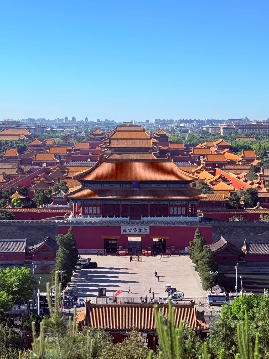 Imperial China Cultural Tour