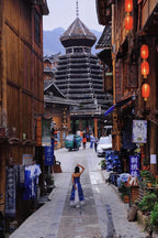 China Ethnic Minority Culture Tour