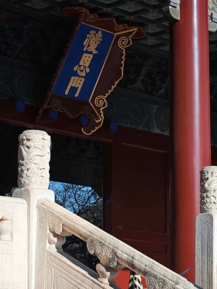 6 Days 5 Nights Beijing & Chengde Tour: Imperial Heritage Origins Journey