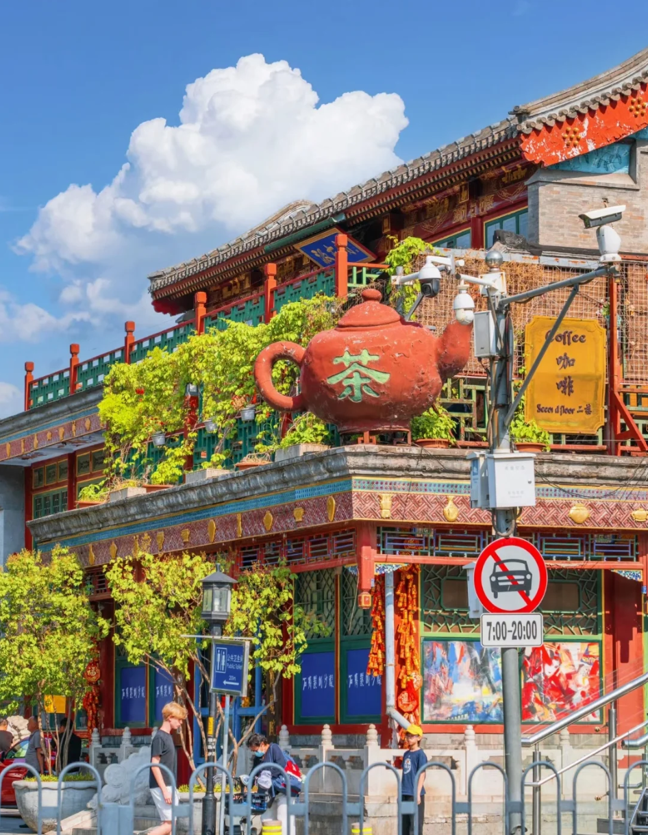 Half Day – Qianmen, Duyichu & Tianleyuan Theatre: A Journey into Beijing’s Intangible Cultural Heritage