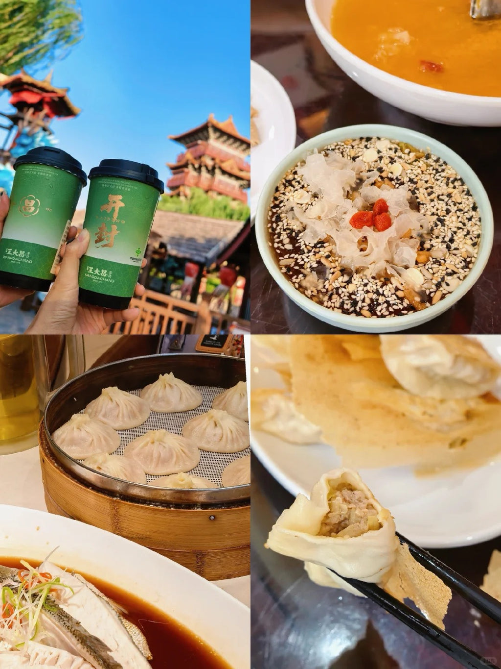 Central China Cultural Heritage Tour