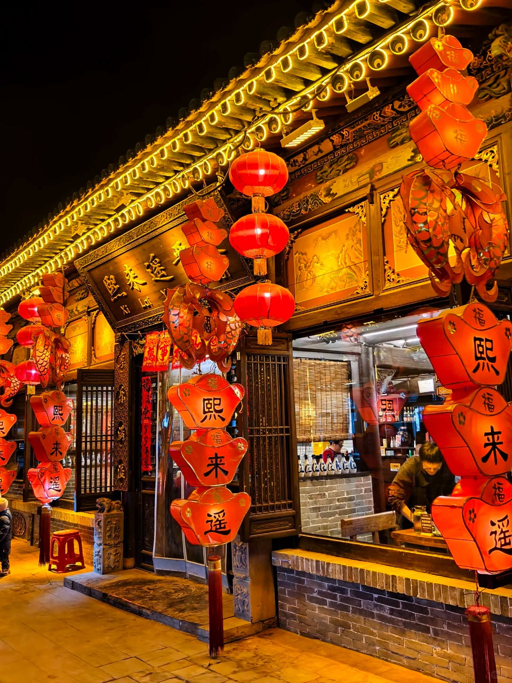 5 Days 4 Nights – Taiyuan & Northern Shanxi Intangible Heritage Cultural Journey