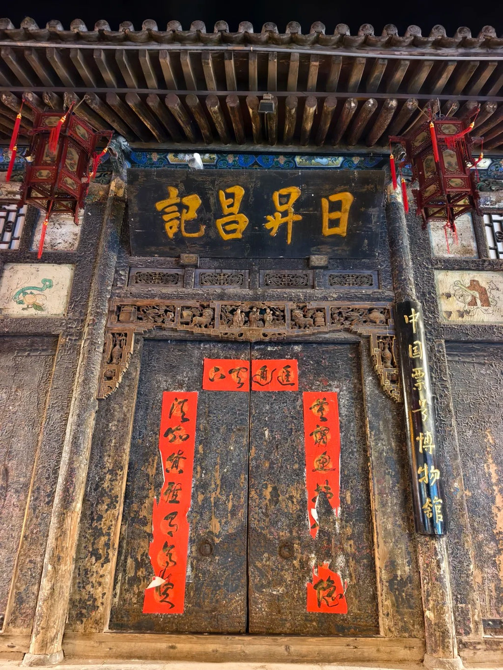 5 Days 4 Nights – Taiyuan & Northern Shanxi Intangible Heritage Cultural Journey