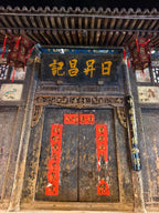 5 Days 4 Nights – Taiyuan & Northern Shanxi Intangible Heritage Cultural Journey