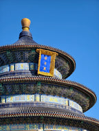 1-Day Beijing Tour: Crafting Traditions & Temple of Heaven