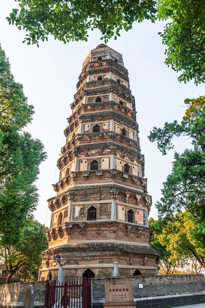 Jiangnan Culture Tour
