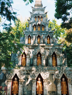 China Ethnic Minority Culture Tour