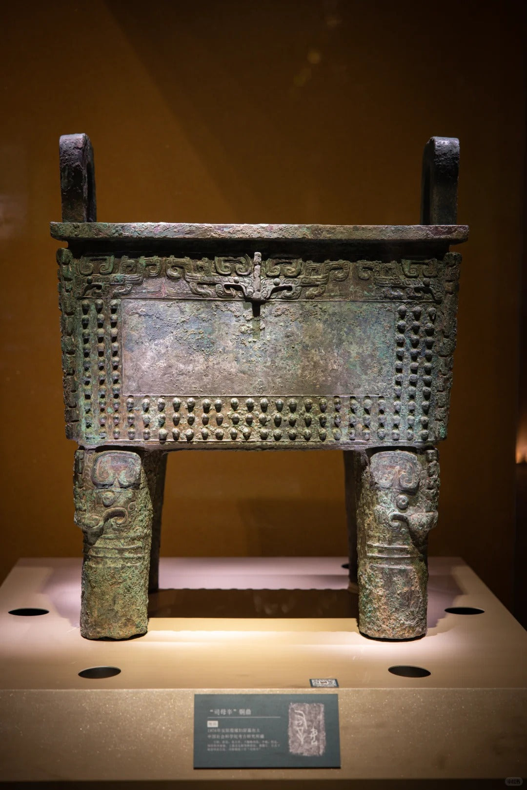 Exploring the Key to Chinese Civilization Tour｜5 Nights 6 Days – Luoyang · Kaifeng · Anyang