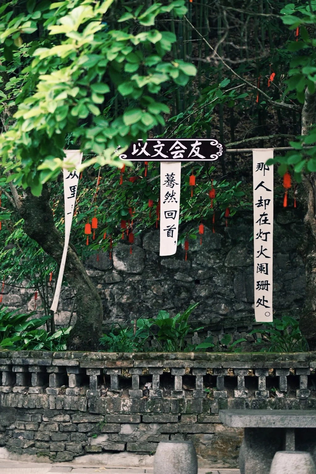 3 Days 2 Nights – Zhangliang Temple Taoist Retreat