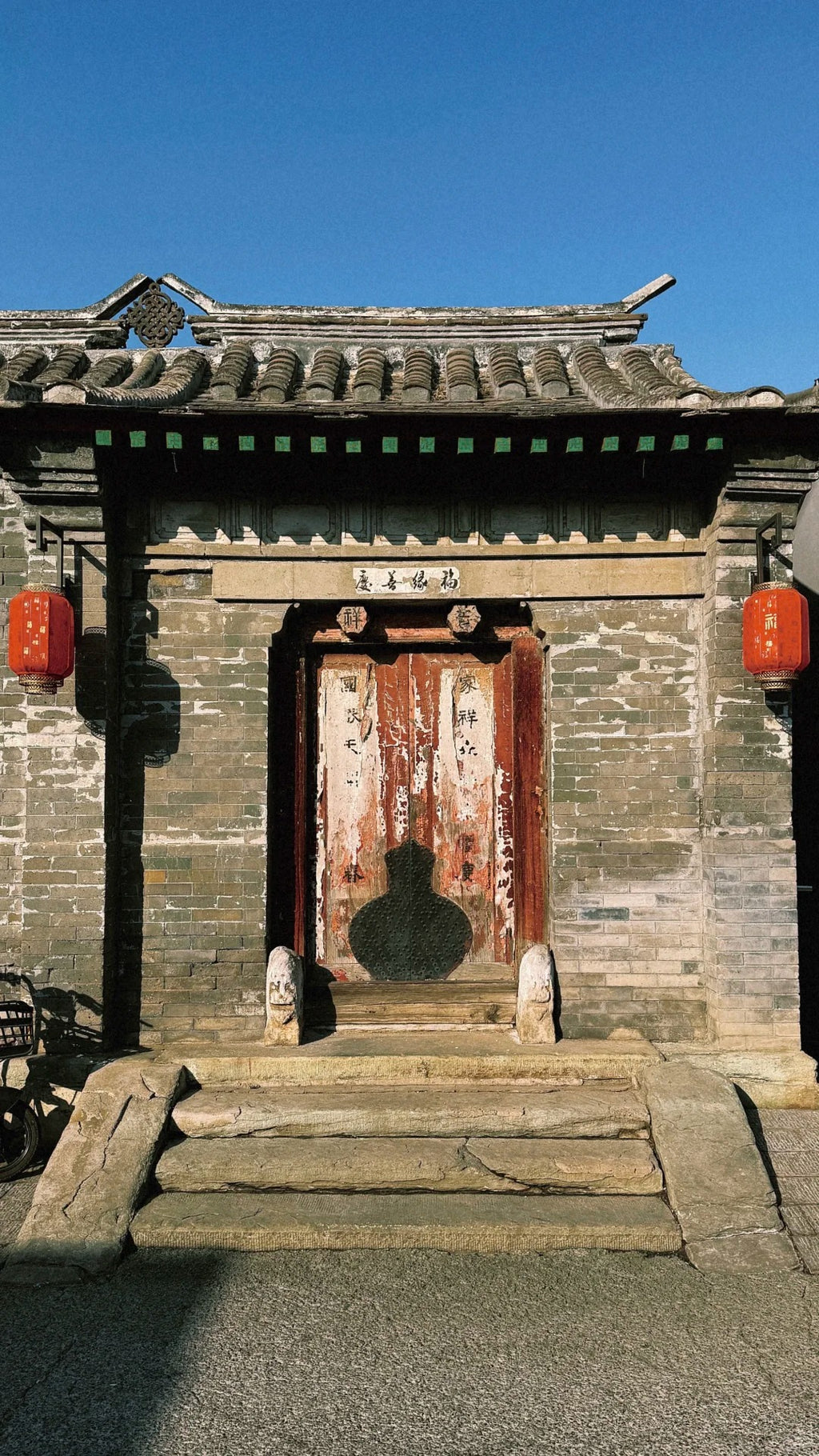 Beijing Day Tour-Forbidden City, Jingshan Park & Hutong Museum