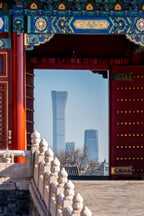 Imperial China Cultural Tour