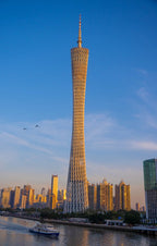 Lingnan Trade Route Culture Tour