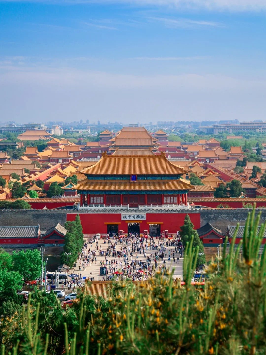 Beijing Day Tour-Forbidden City, Jingshan Park & Hutong Museum