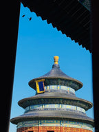 1-Day Beijing Tour: Crafting Traditions & Temple of Heaven